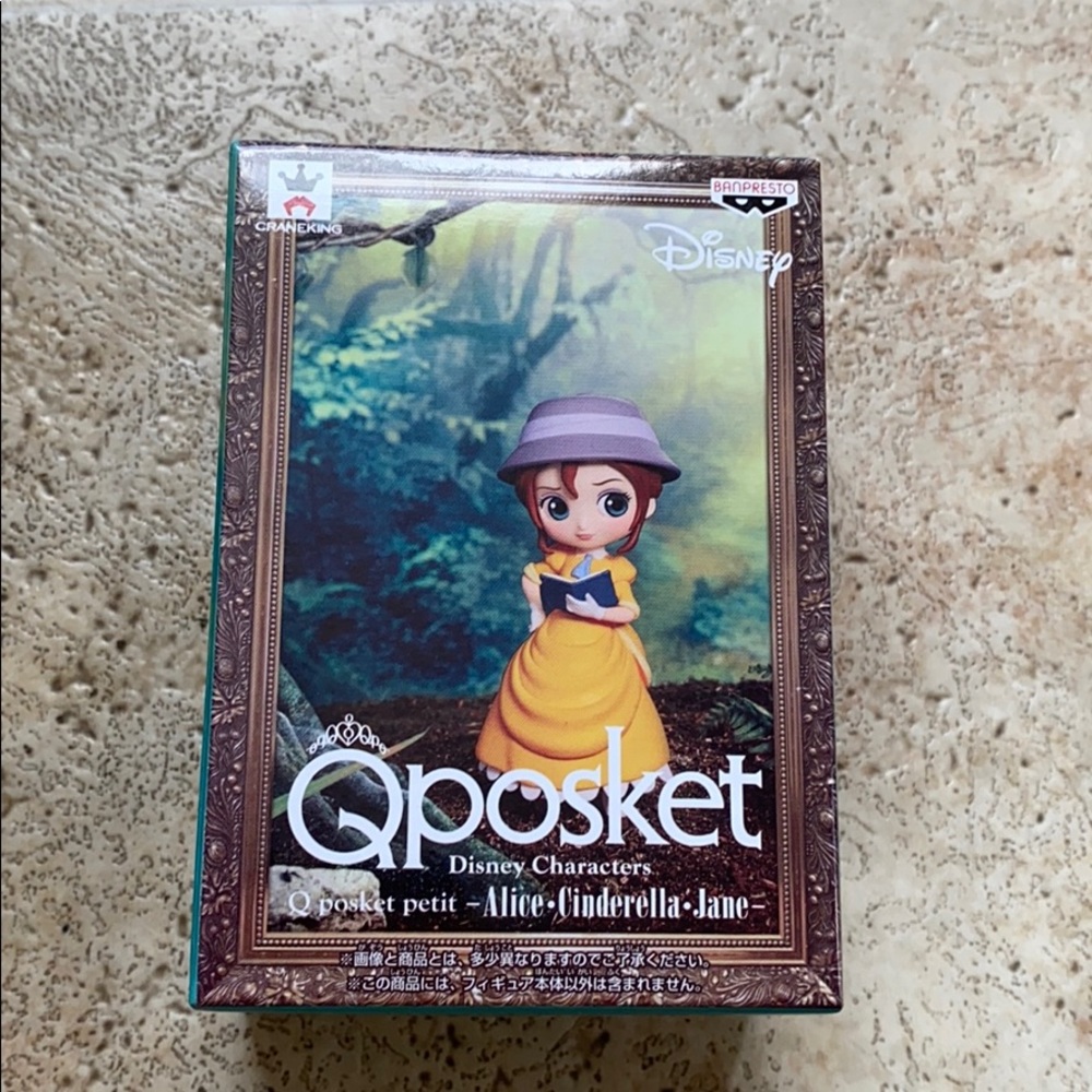 Qposket Jane from Tarzan